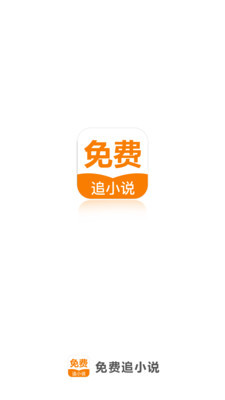 乐鱼全站下载